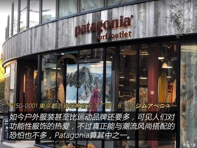 衣装|人靠衣装马靠鞍寻找真正的潮流文化