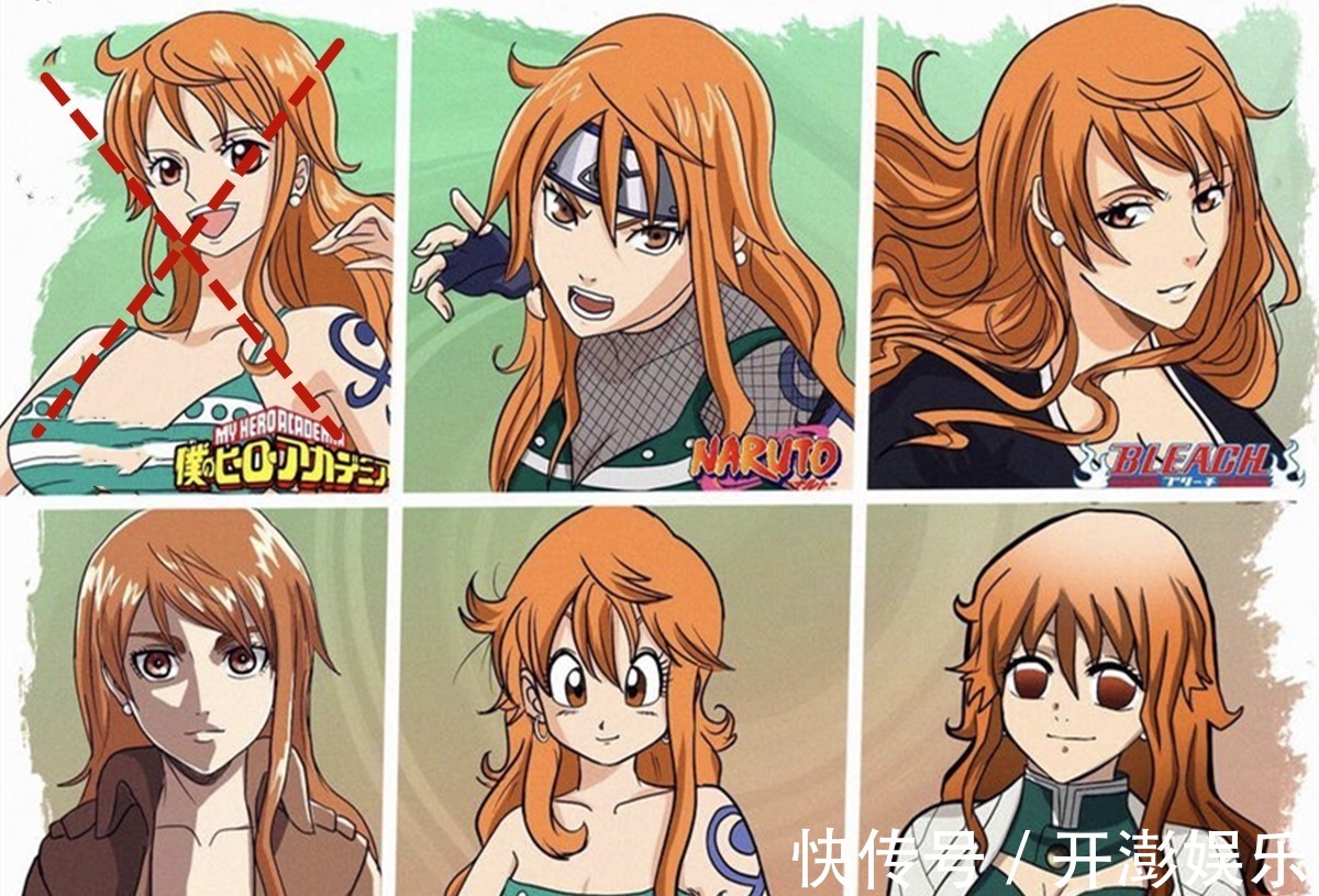 博人传|火影和海贼王主角们齐聚一堂,不同的画风之下,人物的颜值见分晓
