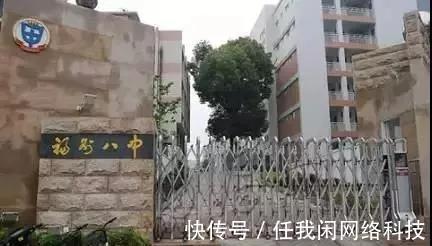 学区|10个月下跌1万2!福州一学区房价大跳水,抄底机会到了
