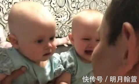 宝宝|爸爸剪掉长胡子戏弄宝宝,1岁双胞胎姐妹看到后,表情笑翻网友
