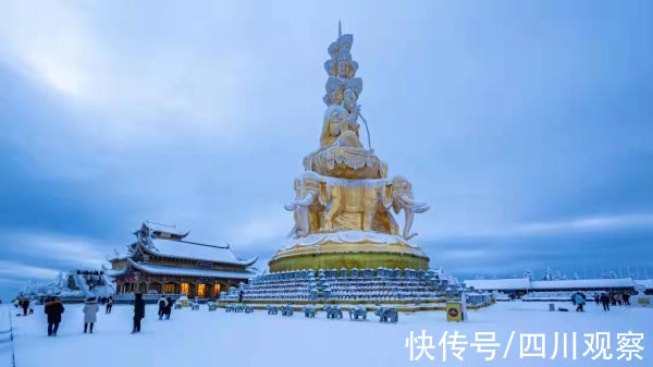 四川|春节假期前四天 四川A级景区门票收入近亿元