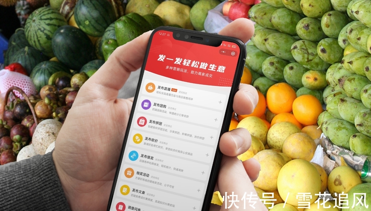互联网企业|外媒：这就是所谓的互联网巨头？阿里无视人民日报作出了新决定！
