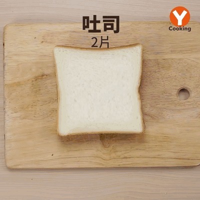 做法|解锁12款最受欢迎花样吐司做法不收藏太可惜