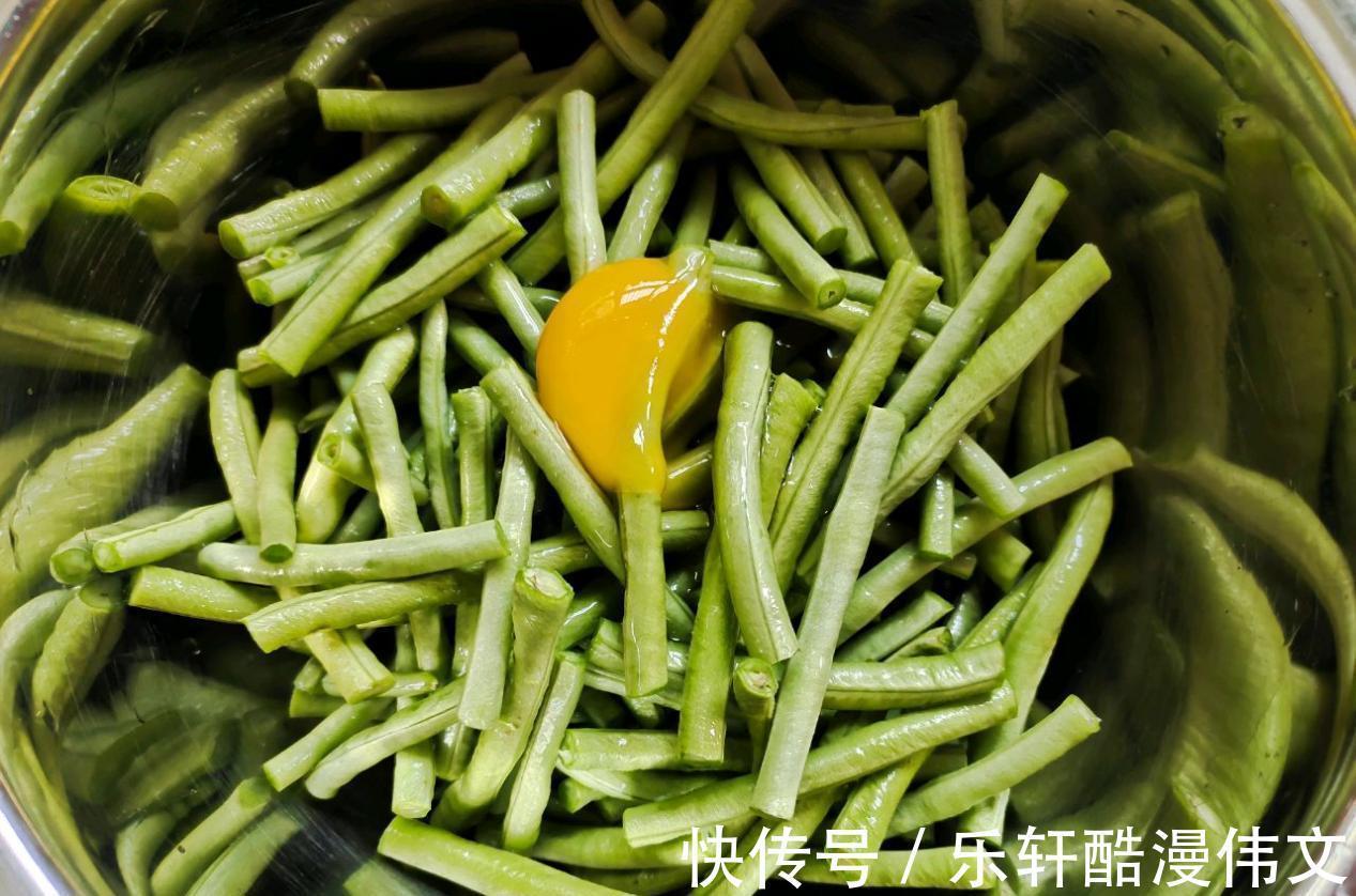 夏天|爆好吃的蒜香蒸豆角,夏天的开胃神器,还不赶紧来看看