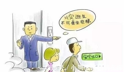 含义|为什么电梯房最高只能建到33层?33有什么含义?这些原因太现实了