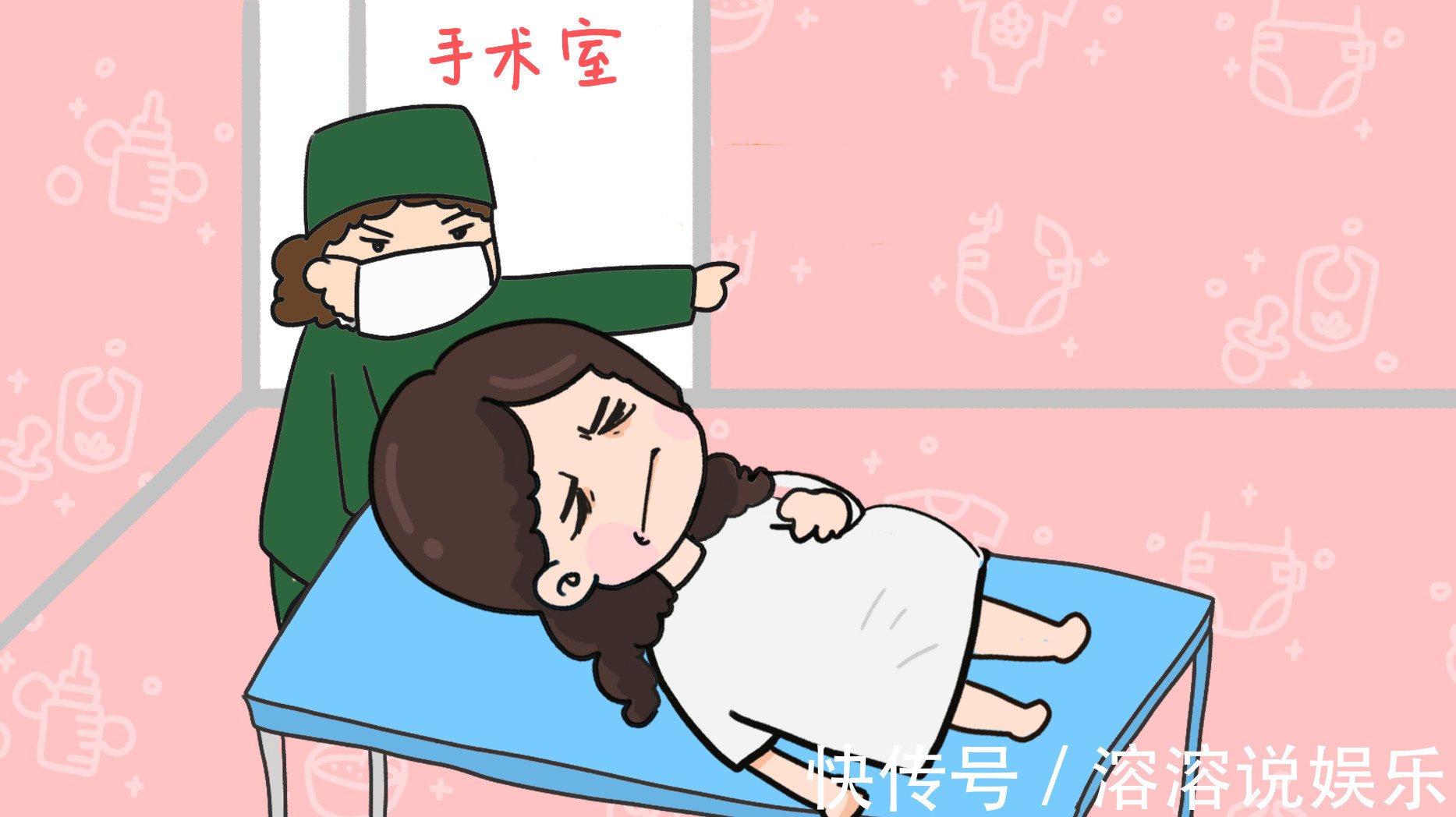 叫声|顺产分娩时,产妇有哪些尴尬丢人的行为有四种要避免,影响产程