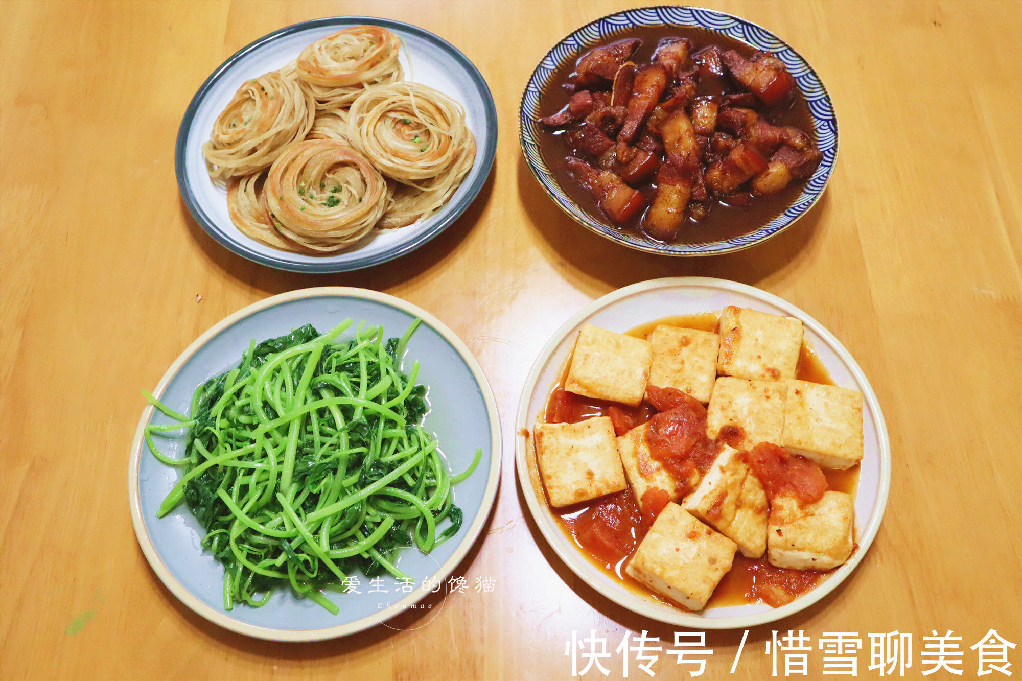 晚餐|40岁宝妈做晚餐，3菜1主食，花费不到50元，网友：没一百下不来