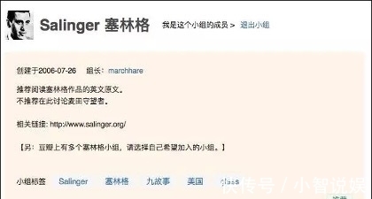 刘慈欣#毫不逊色!没有《球状闪电》,就没有后来的《三体》