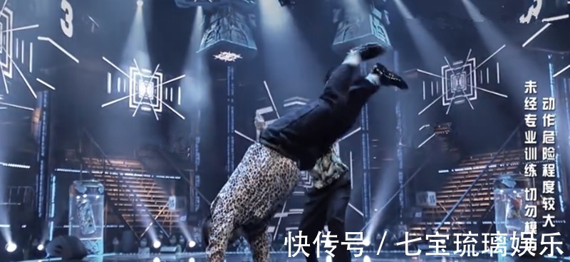 《街舞4》十期，笑点与泪点齐飞，这3人淘汰可惜了