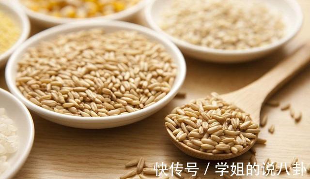 高血脂症|燕麦是高血脂的“发物”？医生：想降脂，3种“粗粮”建议多吃