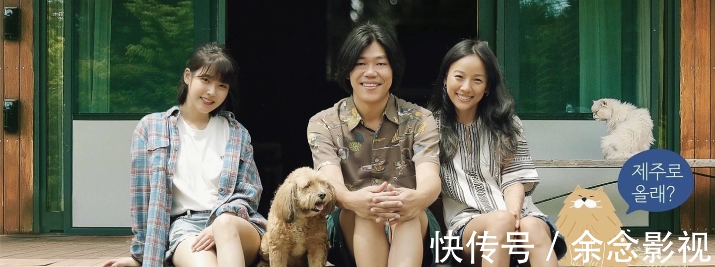 《孝利家民宿》已成絕響 李尚順夫婦25億賣出濟州島房子加土地