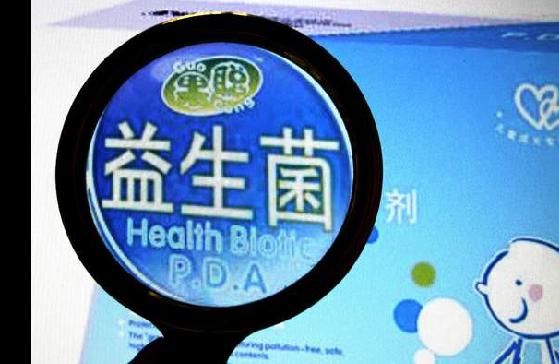  这3类食物是益生菌的“生产库”，经常吃，肠道会越来越健康