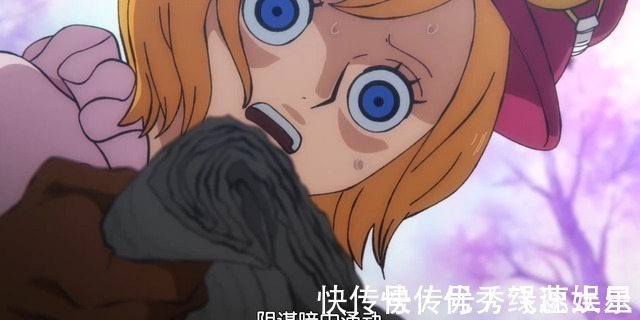 山治|海贼王世界剧变,看报王多弗朗明哥又笑了!黑胡子要抢女帝了