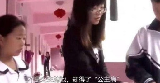 红了14年的《变形记》:本是富人的一场游戏,却毁了王红林一生