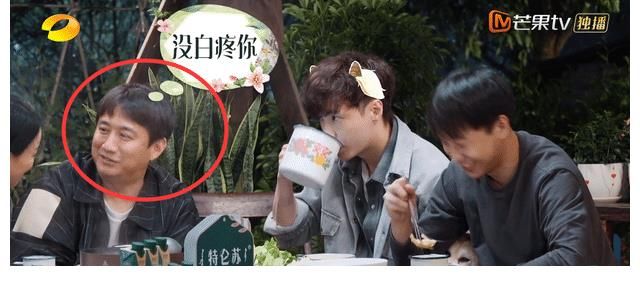 孙红雷|张艺兴不怕得罪黄渤孙红雷，彭昱畅很会端水，两人情商都不低！