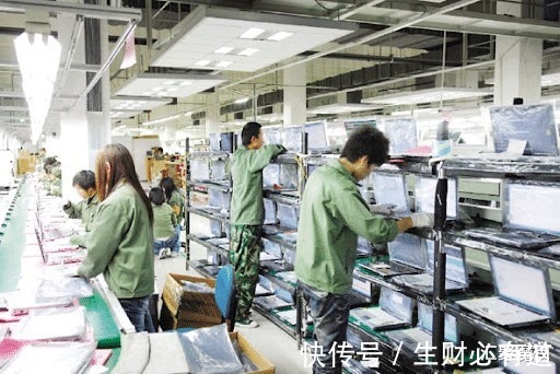跨国企业|台湾诞生了许多大型跨国企业