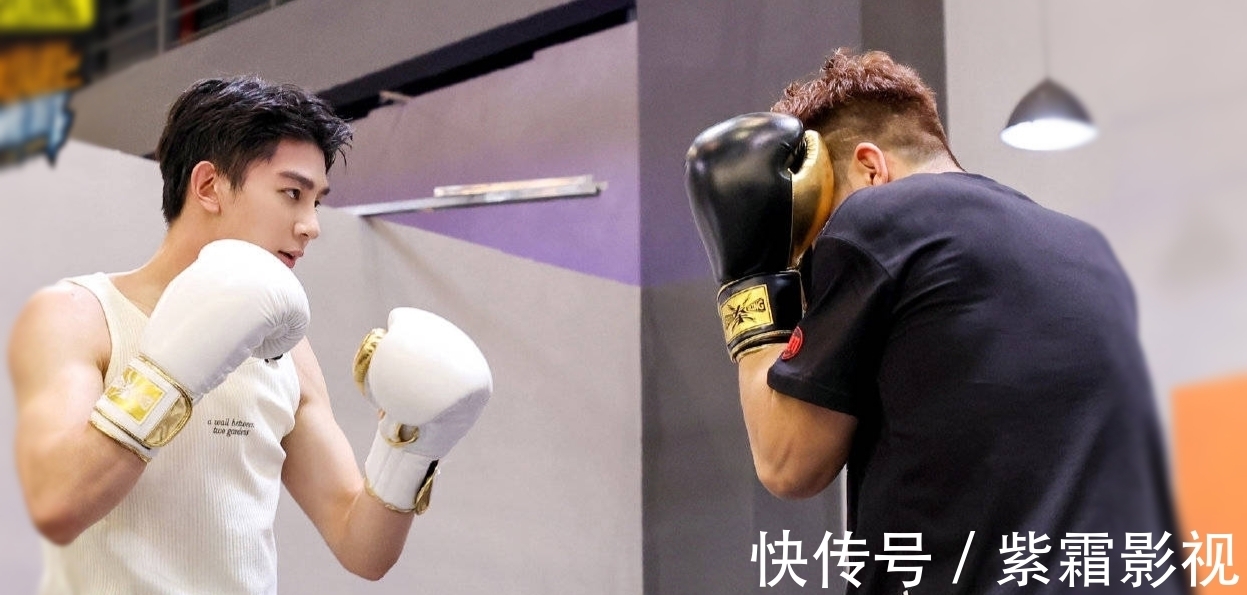 李小龙|利路修着急下岛的原因:“怕”周深!原来张颜齐偷偷干过“笋”事