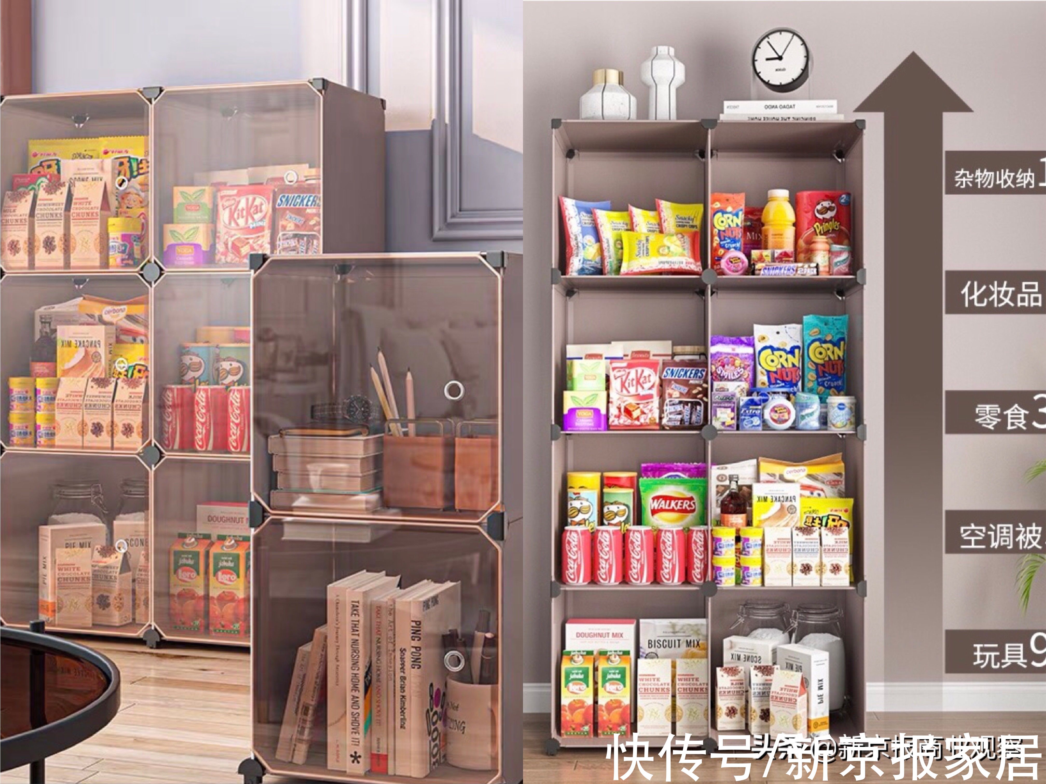 收纳|好物｜别着急断舍离！这些收纳神器给你整洁空间