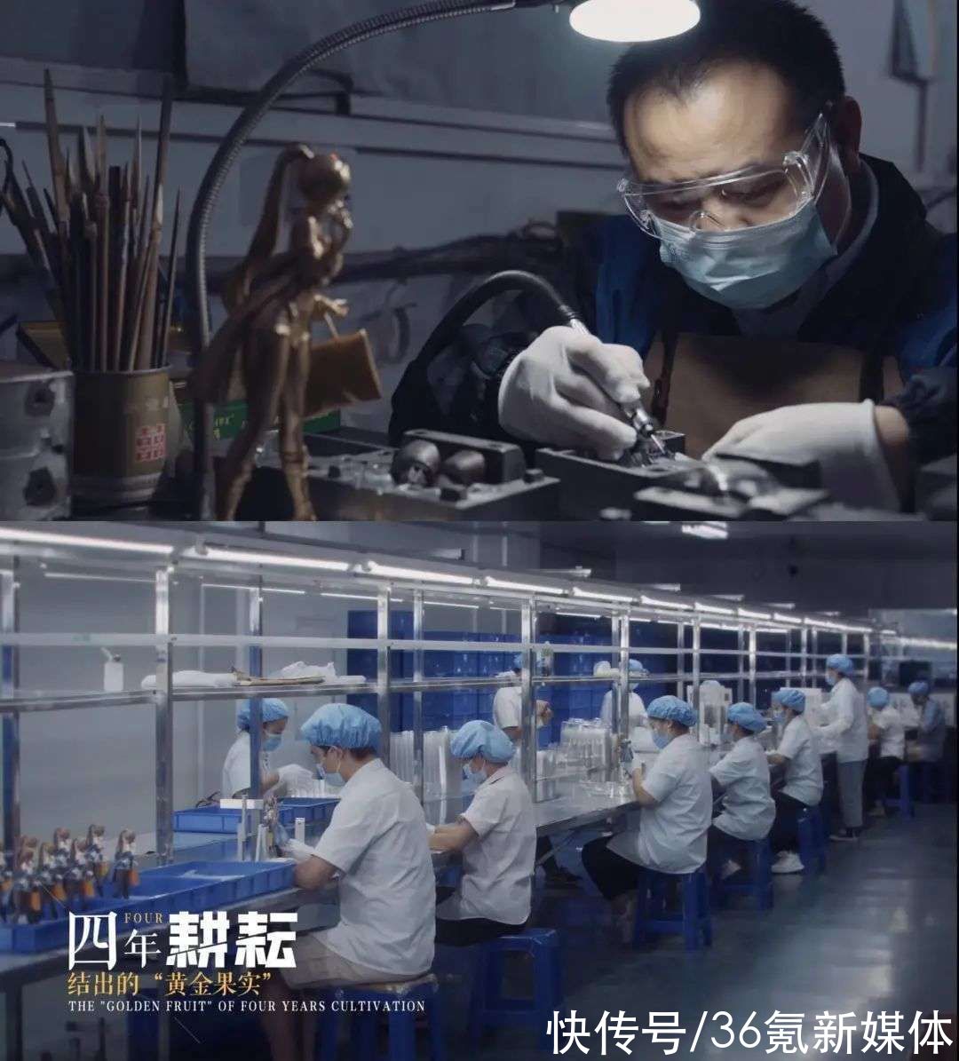二次元|氪金丨5千炒到9万，“二次元”成了谁的财富密码？