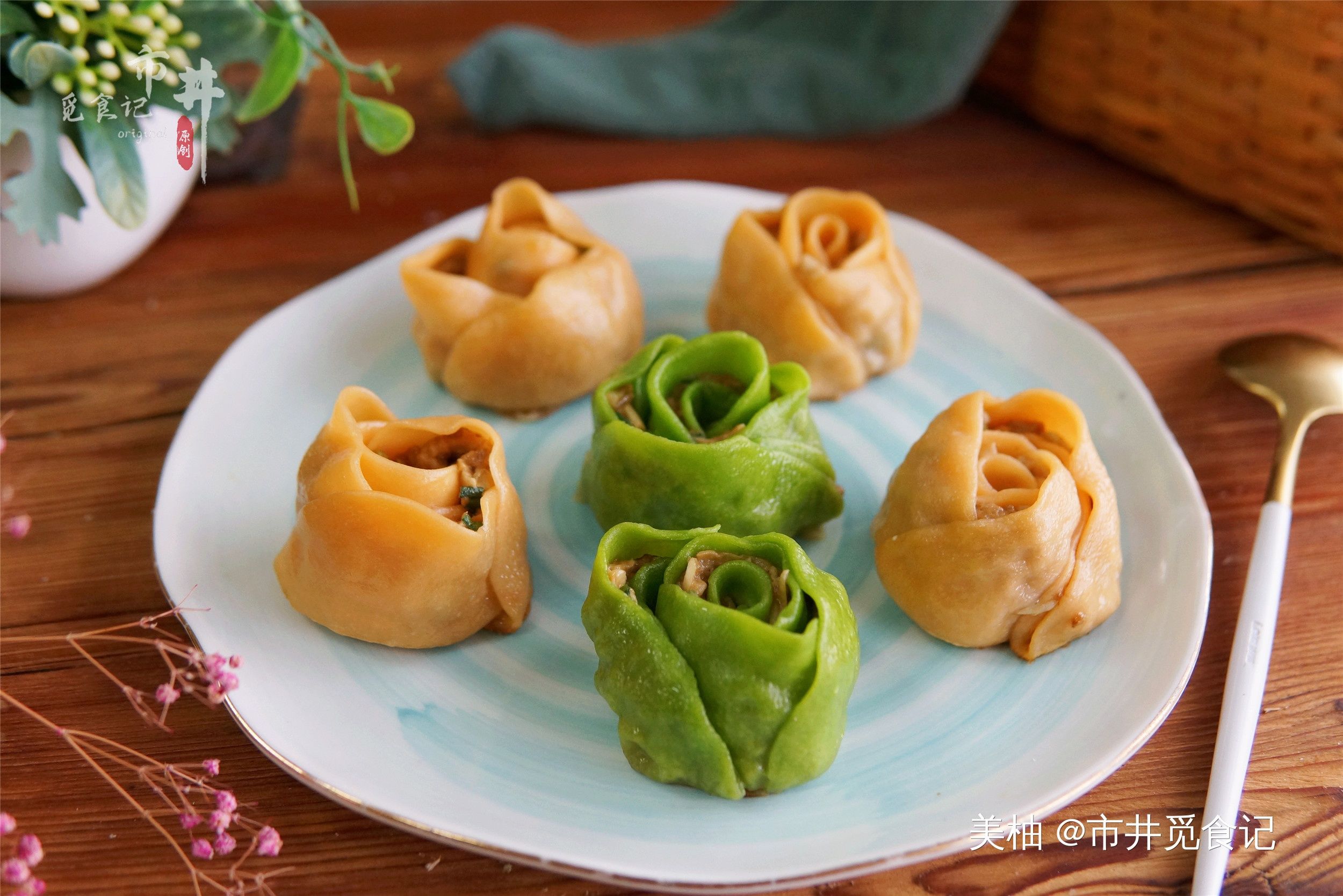  饺子|冬至包饺子时，顺手包几个“玫瑰花”，好吃又喜庆，很讨家人喜欢