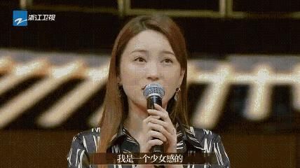 金莎金子涵没演完就被喊卡，爱豆歌手跨界就是错？网友评论却一边倒