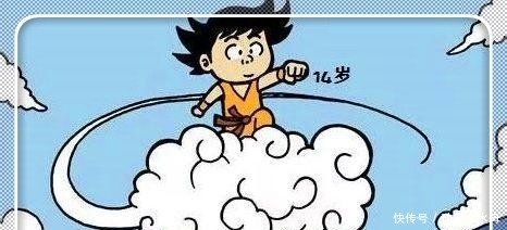 孙悟空翻筋斗云视频 孙悟空翻筋斗云视频