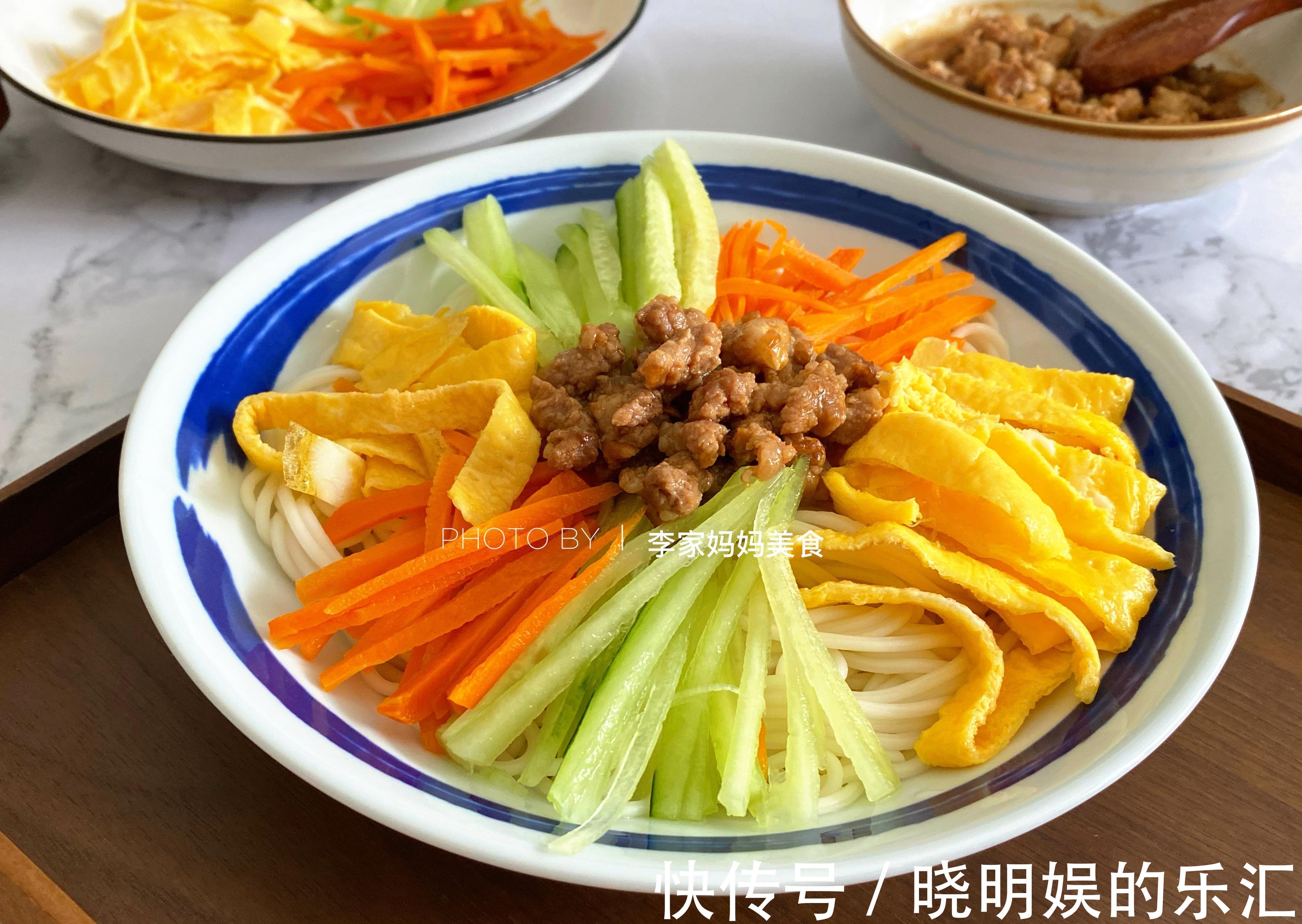 面条|晒一晒我的减脂餐，营养简单，低卡高蛋白，同事：难怪体重不过百