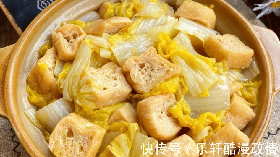 十月到了，这菜遇见别错过，低脂低卡，营养互补，不懂吃可惜了