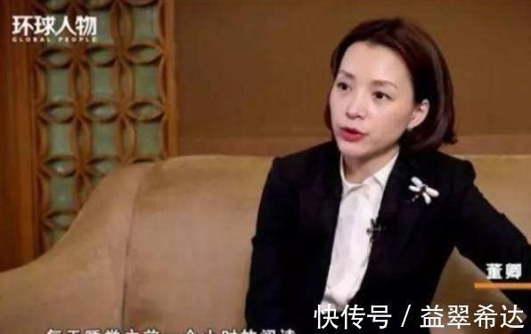 兴趣|富养穷养,都不如奥巴马立下的7条“家规”,家长都应该看看