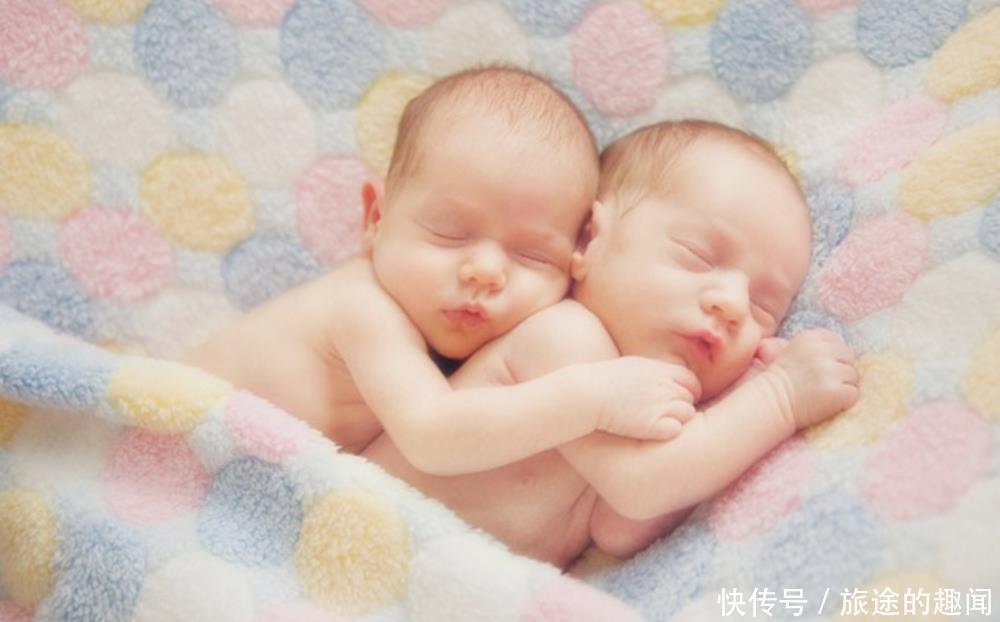 吉利|古代生“龙凤胎”被认为不吉利?科学证实:龙凤胎并没有那般美好