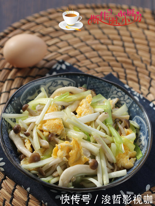  翻炒均匀|它是“清肠草”，鸡蛋和它是一对，肚腩平了腰也细了