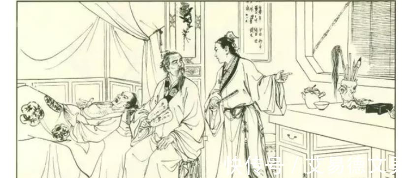 口技&聊斋故事:秀才夜晚迷路山中,十几个书生变成小路,送他到家门口