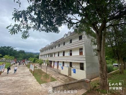 防护栏|全国第一所防象小学