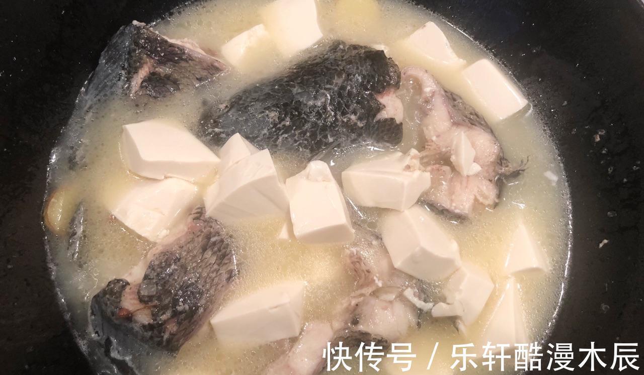 草鱼|入秋后，草鱼鲫鱼靠边站，不如吃它，肉肥刺少，常喝气色更好