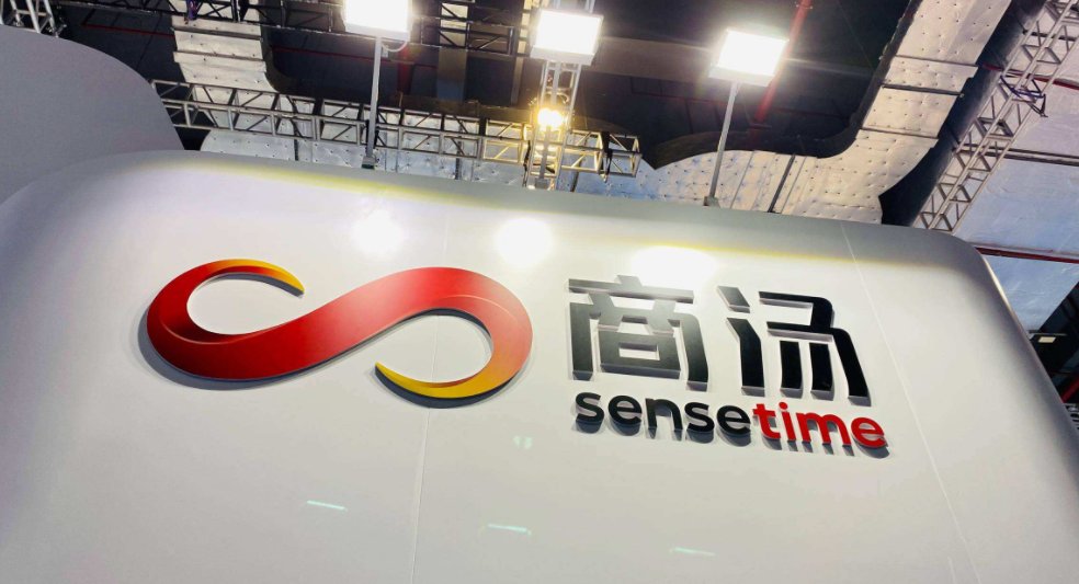 华为发布首款鸿蒙汽车；腾讯搜狗退出知乎股东|早资道 | 赛力斯