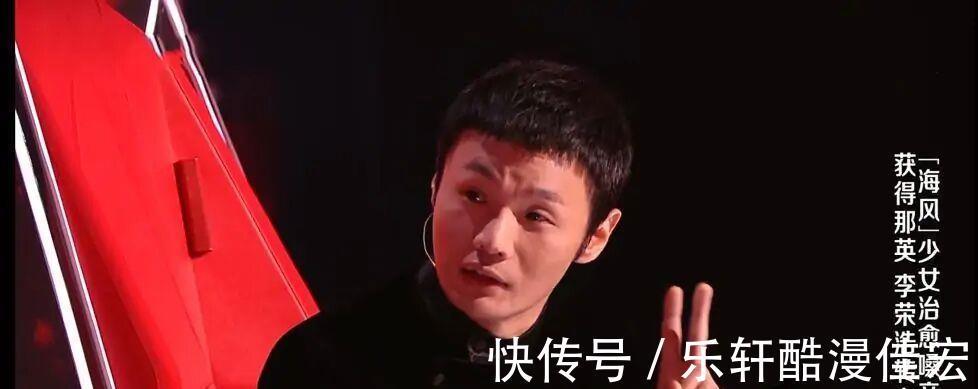 导师|伍珂玥的确具备冠军相,但夺冠概率几乎为零,原因有三点