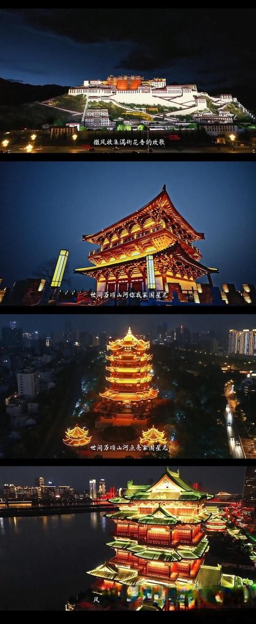 -6|王一博：十一國慶獻唱《山河星光》，登上央六cctv-6電影報道