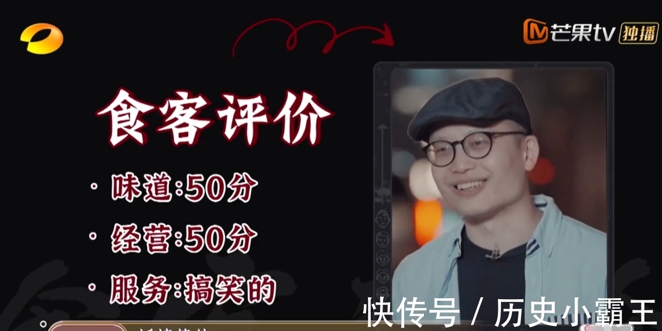 《大灣仔的夜》首播有主題有笑點,唯一可能翻車的隱患也被化解了