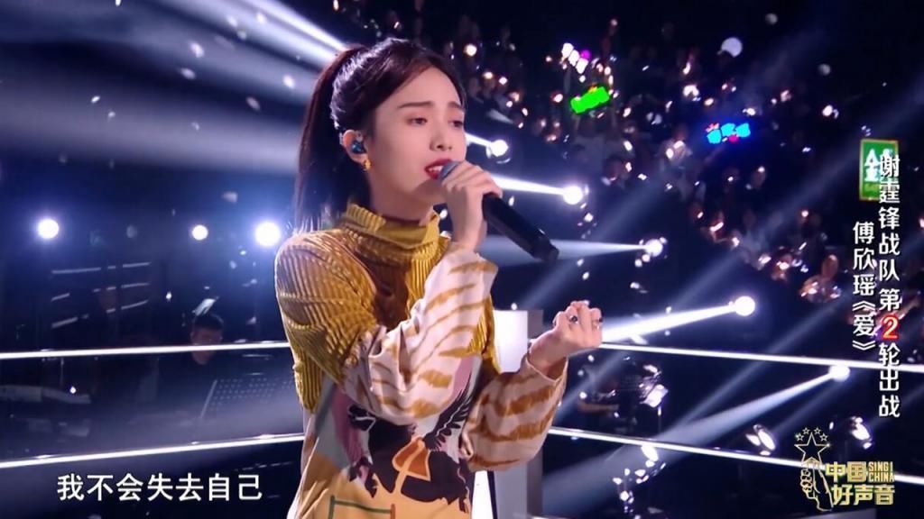 李宇春|高睿真实水平如何?来听听导师都怎么表态,李宇春早就给出过答案