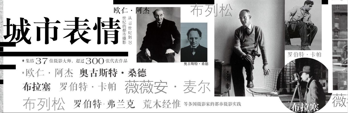 罗伯特|除了“情歌王子”，张信哲竟然还是位“深藏不露”的……