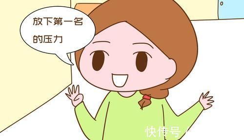 马虎|“为啥我家孩子老考第一名”学霸家长揭秘,跟你想的不太一样