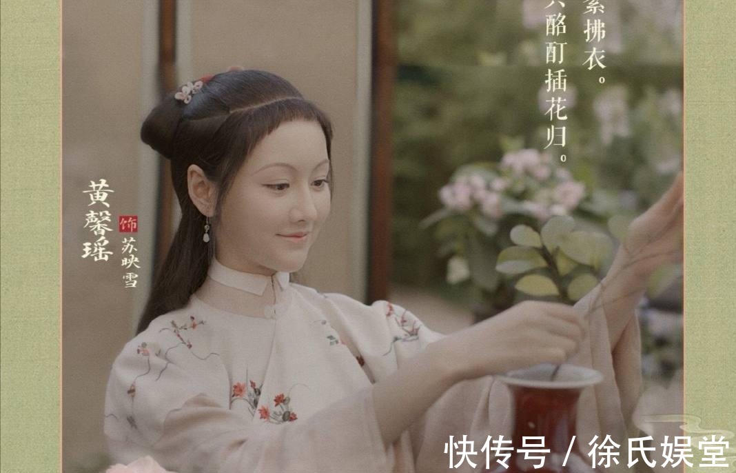 白鹿|《玉楼春》美女图鉴本以为白鹿是颜值担当,却意外被女配惊艳