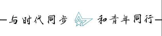 云旅游|品味文物里蕴藏的力量!