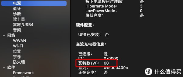 奥睿科雷电3|M1 MacBook桌面升级计划，清爽桌面空间从奥睿科雷电3硬盘扩展坞开始