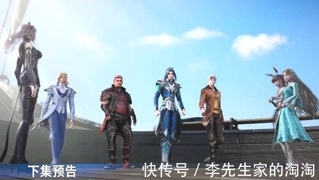 史莱克七怪|斗罗大陆164话：前遇海盗后碰魔鲸，小舞吓得兔耳下垂，浑身颤抖