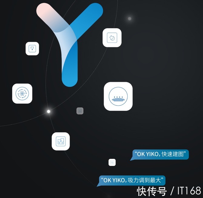 扫拖机器人|科沃斯:对同行产品降维打击的全能扫拖机器人