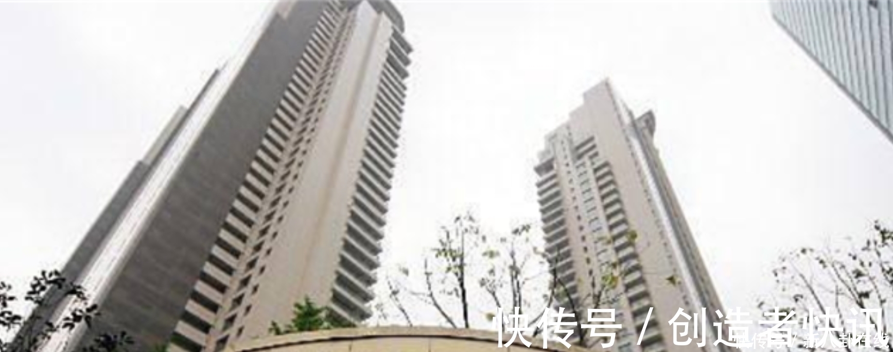 盖楼|耗资6亿买地盖楼,开盘9个月仅卖出一套房,现今一套房价值上亿