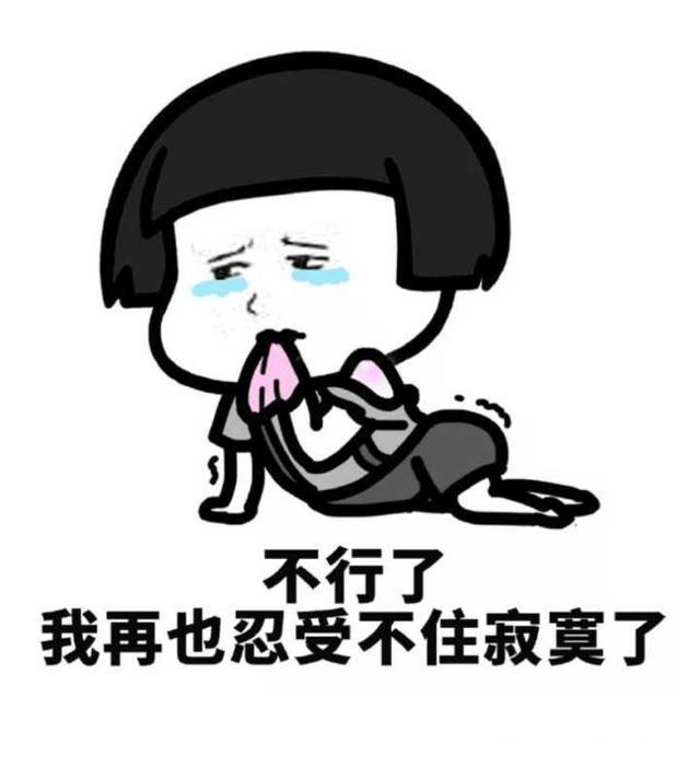 |爆笑段子：表妹的男朋友突然去世，一个月后她发现自己怀孕了