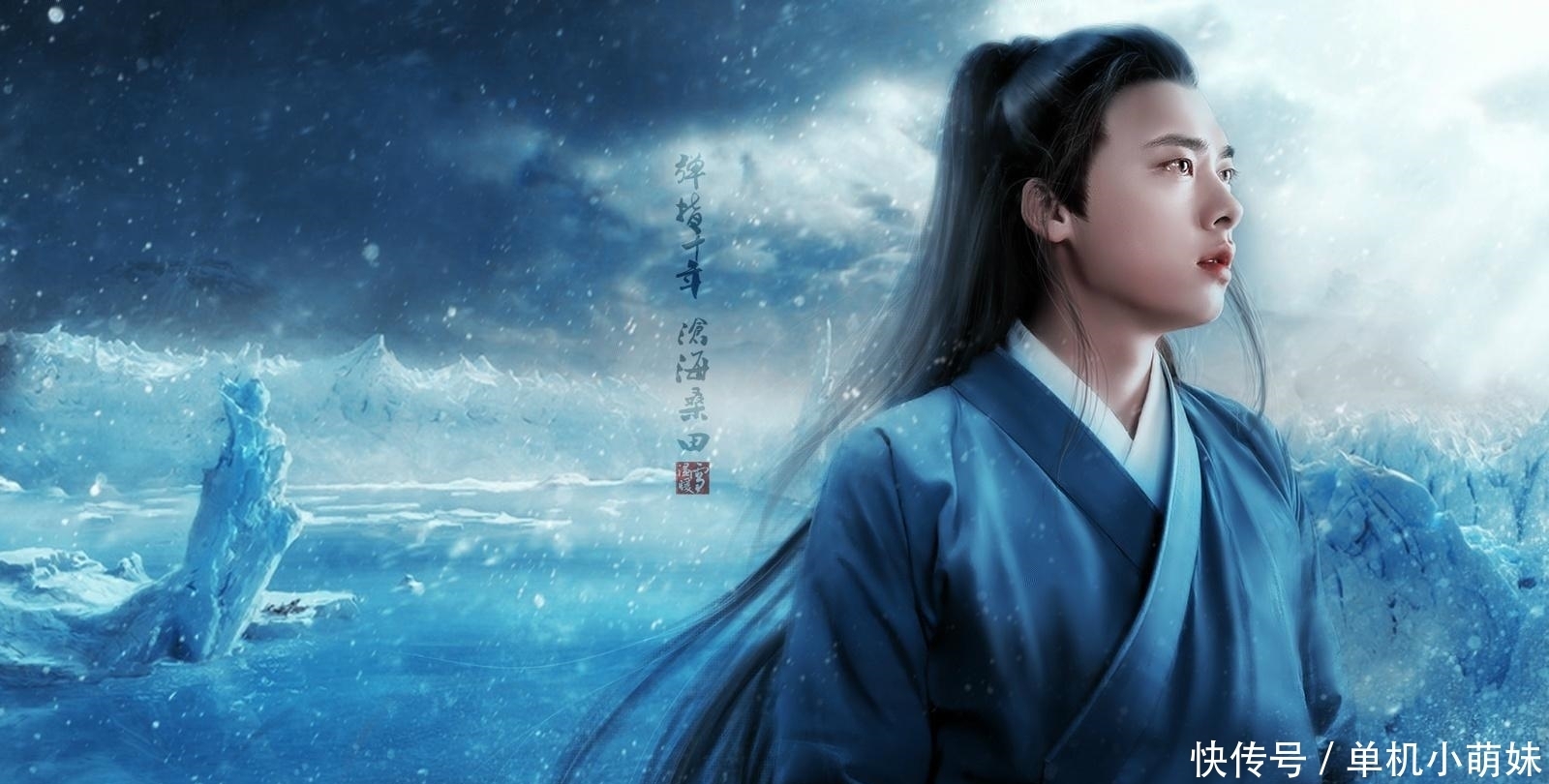 非天夜翔是同吗