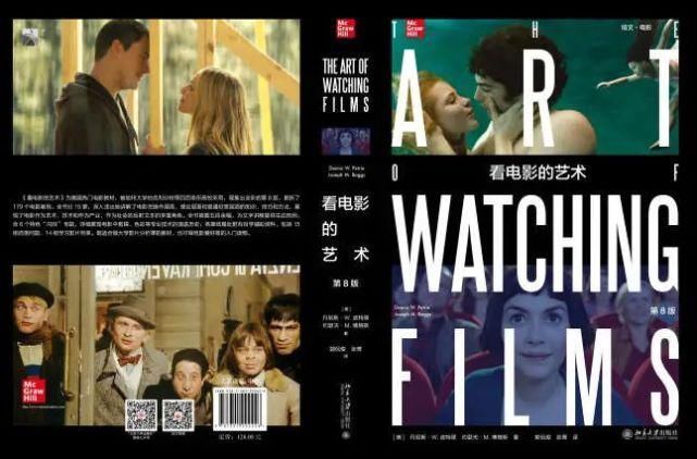 窒息|这些颜值在线的书,每一本都美到让人窒息